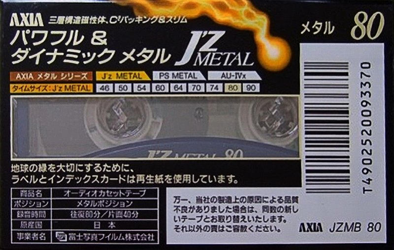 Compact Cassette: FUJI AXIA - J`z Metal 80