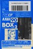 Compact Cassette AXIA Box 2 90 "BOX2A 90" Type II Chrome 1995 Japan