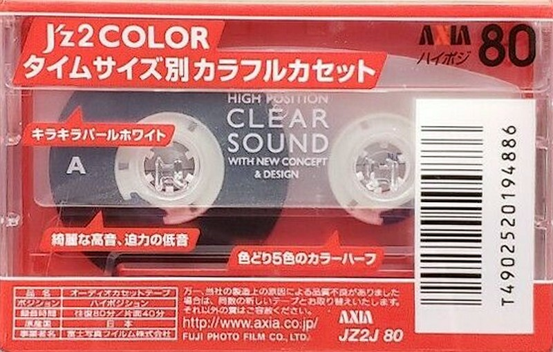 Compact Cassette AXIA J`z 2 Color 80 "JZ2J 80" Type II Chrome 2001 Japan