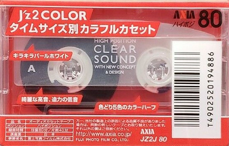 Compact Cassette: FUJI AXIA - J`z 2 Color 80