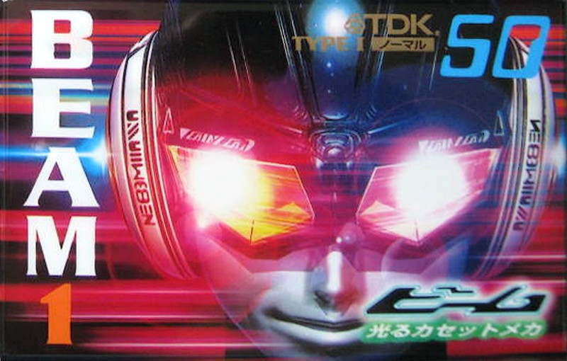 Compact Cassette: TDK  - Beam 1 50