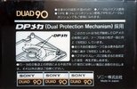 Compact Cassette Sony Duad 90 Type III Ferro Chrome 1979 Japan