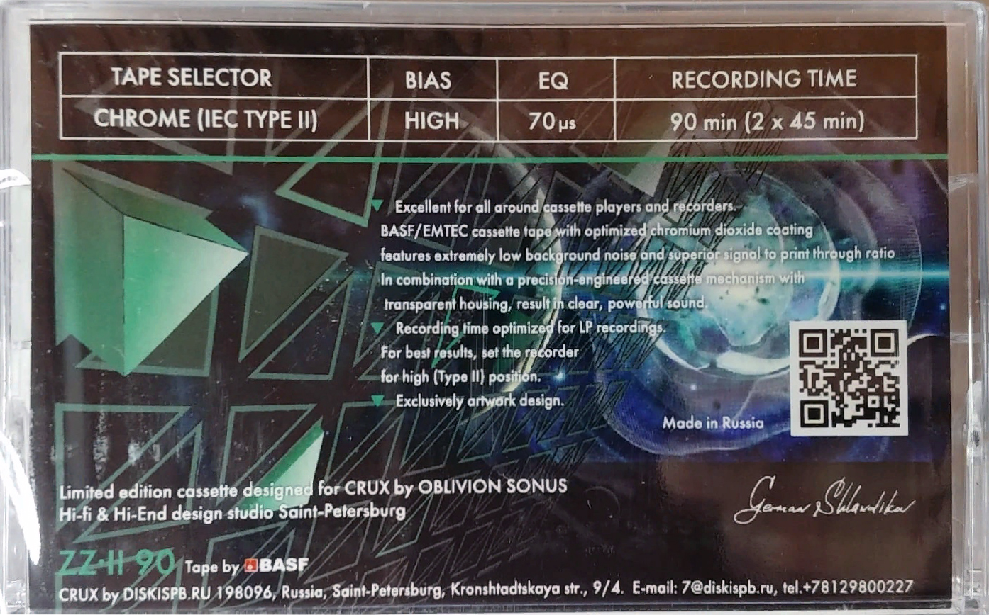 Compact Cassette CRUX ZZ 90 "HQ series" Type II Chrome 2022 Worldwide