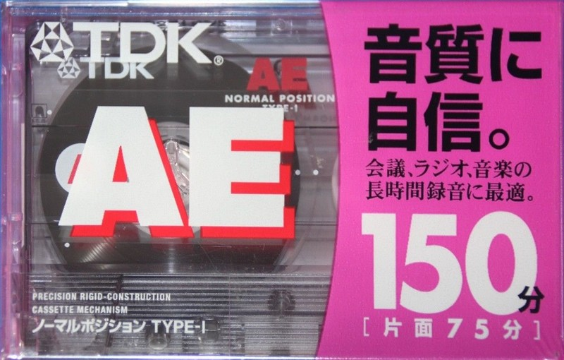 Compact Cassette TDK AE 150 "AE-150G" Type I Normal 2002 Japan