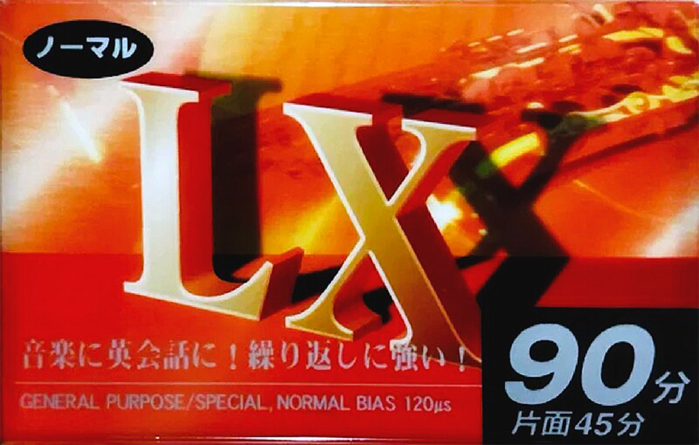 Compact Cassette Daiso LX 90 Type I Normal 2001 Japan