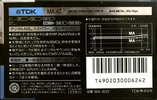 Compact Cassette TDK MA 42 "MA-42G" Type IV Metal 1987 Japan