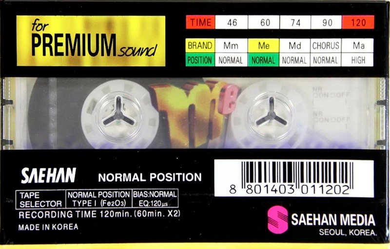 Compact Cassette Saehan ME 120 Type I Normal 1994 Europe