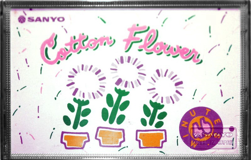 Compact Cassette Sanyo Flowers 46 "Cotton Flower C-U46W(B)" Type I Normal 1986 Japan