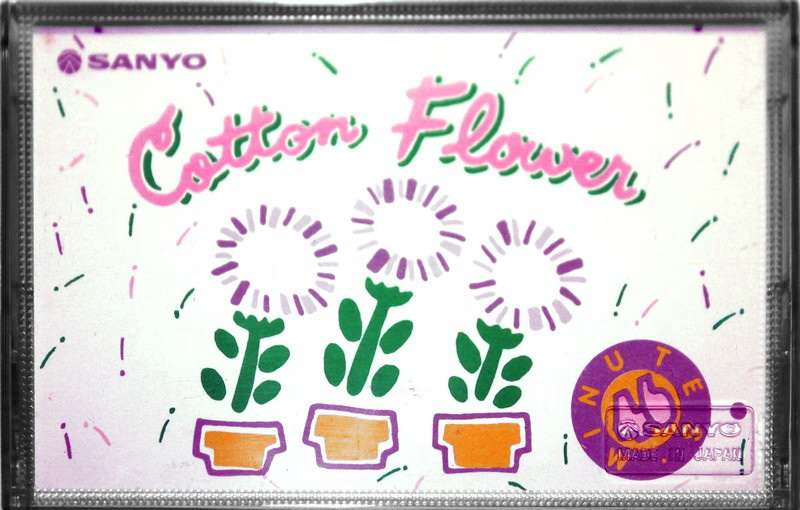 Compact Cassette:  Sanyo - Cotton Flower 46