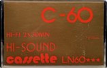 Compact Cassette Hi-Sound 60 Type I Normal 1978 Hong Kong