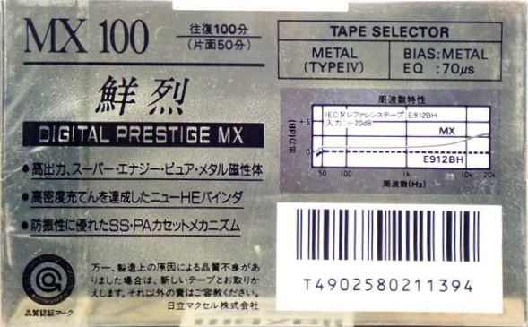 Compact Cassette Maxell MX 100 Type IV Metal 1988 Japan