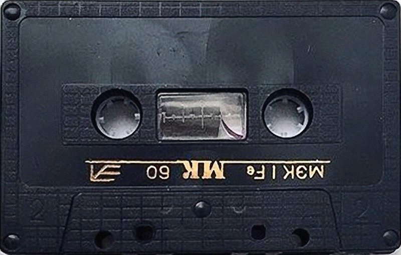 Compact Cassette: Unknown No Name - MK 60 60