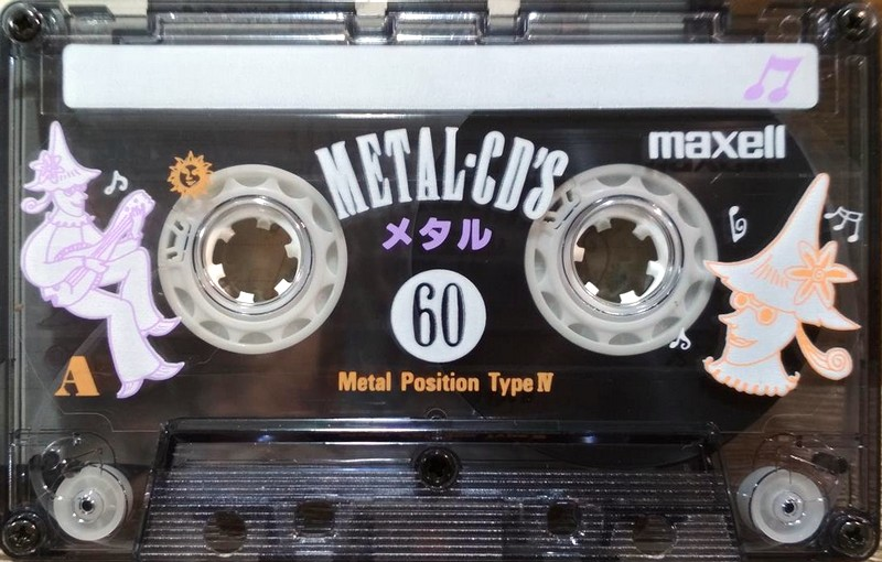 Compact Cassette: Maxell / Hitachi Maxell - Metal CD's 60