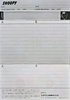 Compact Cassette Citizen Snoopy SN III 50 "SNIII-50PB" Type I Normal 1985 Japan