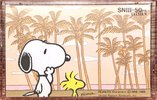 Compact Cassette Citizen Snoopy SN III 50 "SNIII-50PB" Type I Normal 1985 Japan