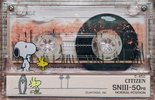 Compact Cassette Citizen Snoopy SN III 50 "SNIII-50PB" Type I Normal 1985 Japan