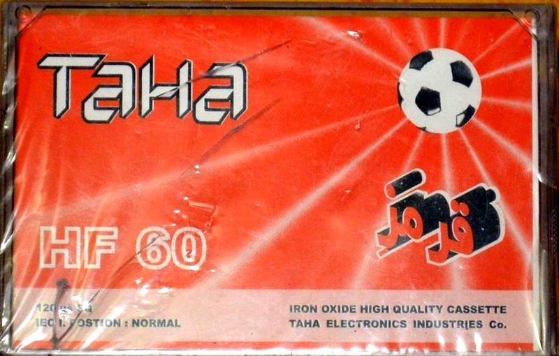 Compact Cassette Taha 60 Type I Normal Near East