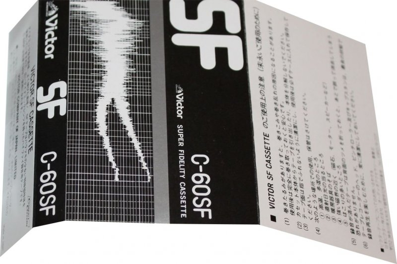 Compact Cassette Victor SF 60 Type I Normal 1979 Japan