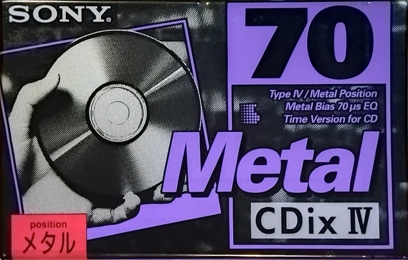 Cassette Image