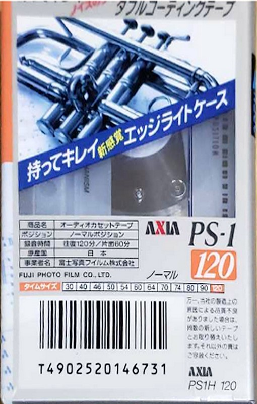 Compact Cassette: FUJI AXIA - PS-1 120