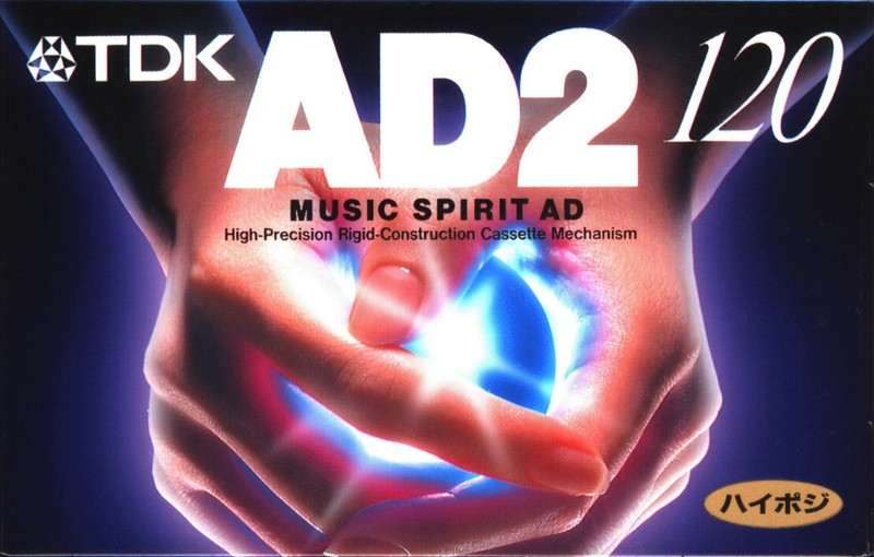 Compact Cassette TDK AD2 120 "AD2-120N" Type II Chrome 1996 Japan