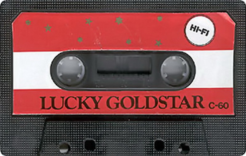 Compact Cassette: Unknown Lucky Goldstar -  60