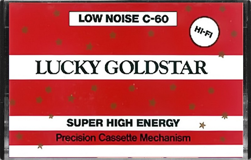 Compact Cassette: Unknown Lucky Goldstar -  60