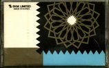 Compact Cassette Caspian 60 "Flower" Type I Normal 1988 Iran