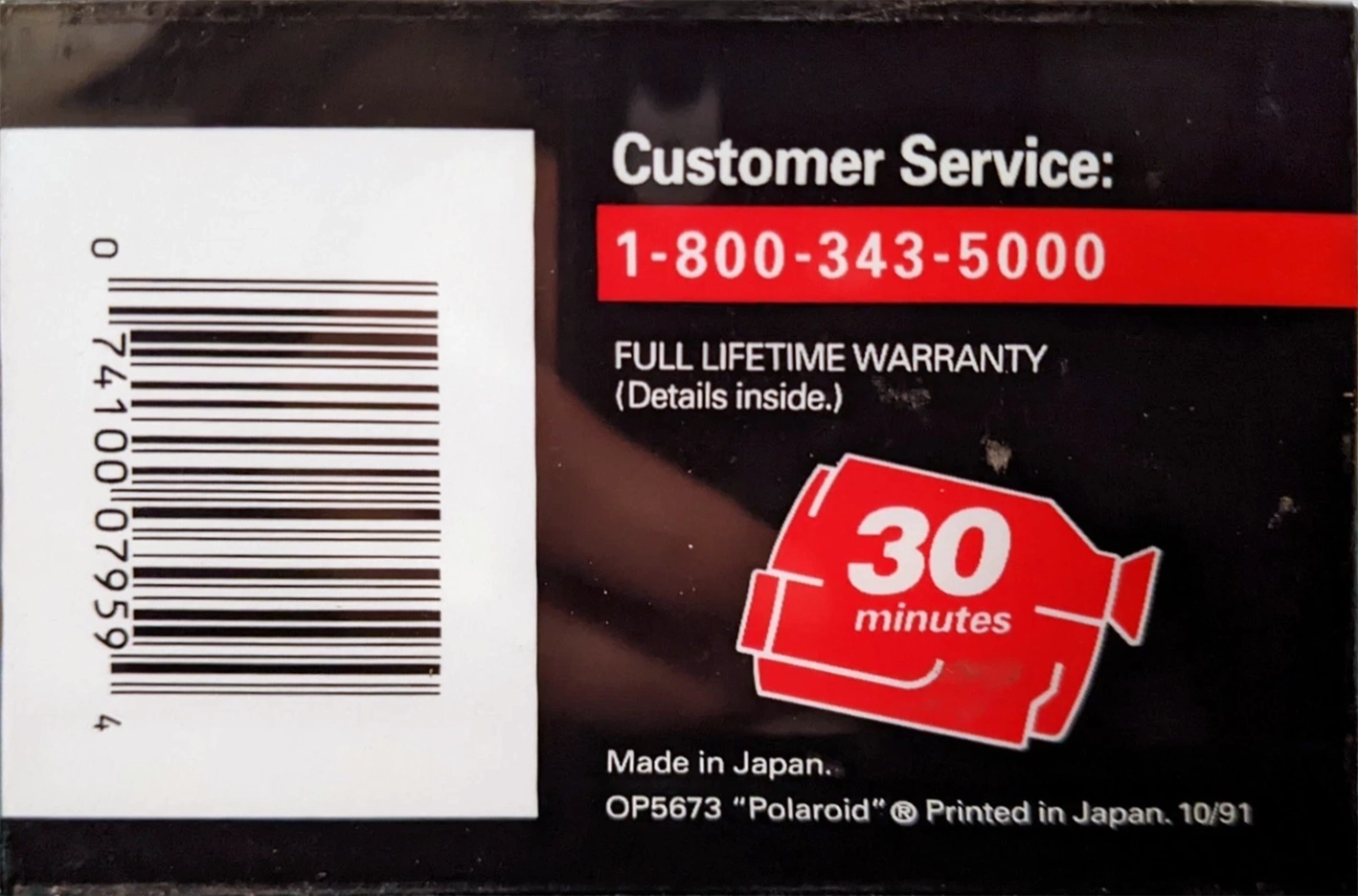 Video8, Hi8, Digital8 Polaroid 30 Type IV Metal 1991 North America
