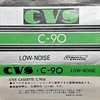 Compact Cassette CVS 90 Type I Normal Japan
