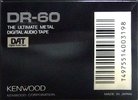 Digital Audio Tape Kenwood 60 "DR" Type IV Metal 1987 Japan