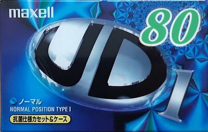 Compact Cassette: Maxell / Hitachi Maxell - UD1 80