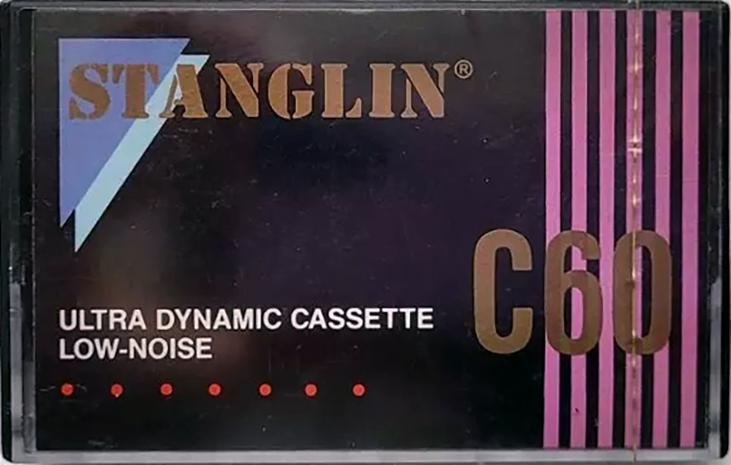 Compact Cassette Stanglin 60 Type I Normal Hong Kong