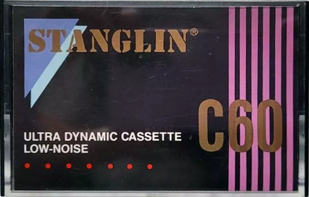 Compact Cassette Stanglin 60 Type I Normal Hong Kong
