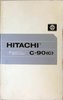 cover of Cassette Hitachi Type I Normal