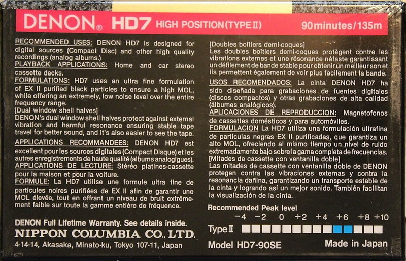 Compact Cassette: Nippon Columbia / Denon Denon - HD7 90