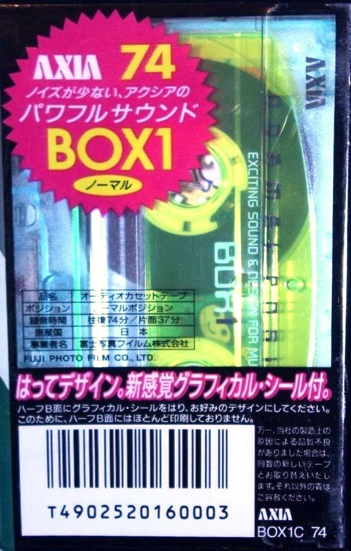 Compact Cassette: FUJI AXIA - Box 1 74