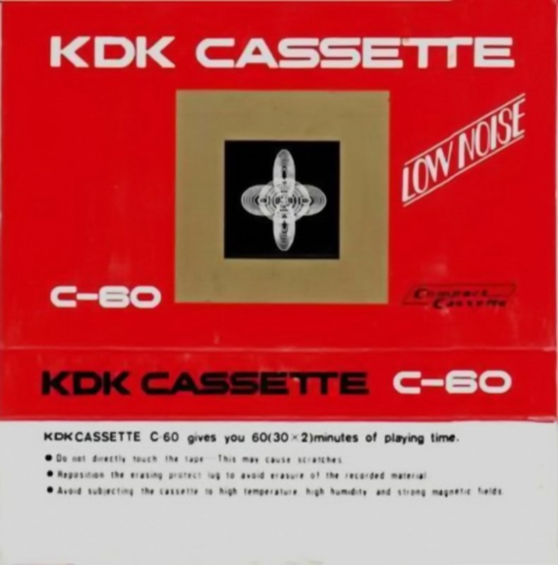 Compact Cassette KDK 60 Type I Normal 1970 Hong Kong