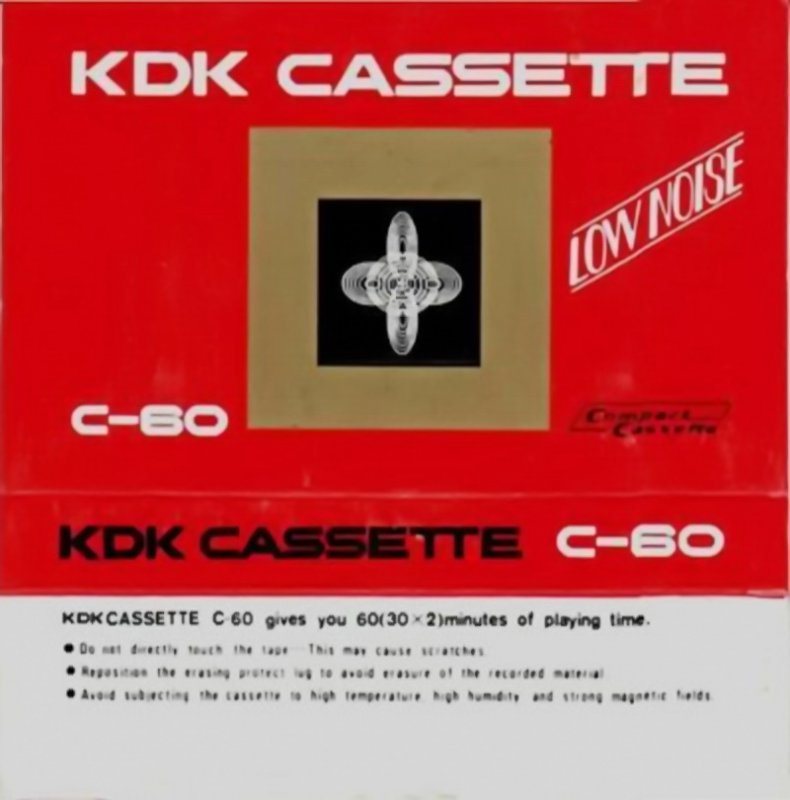 Compact Cassette:  KDK -  60