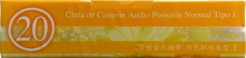 Cassette Image