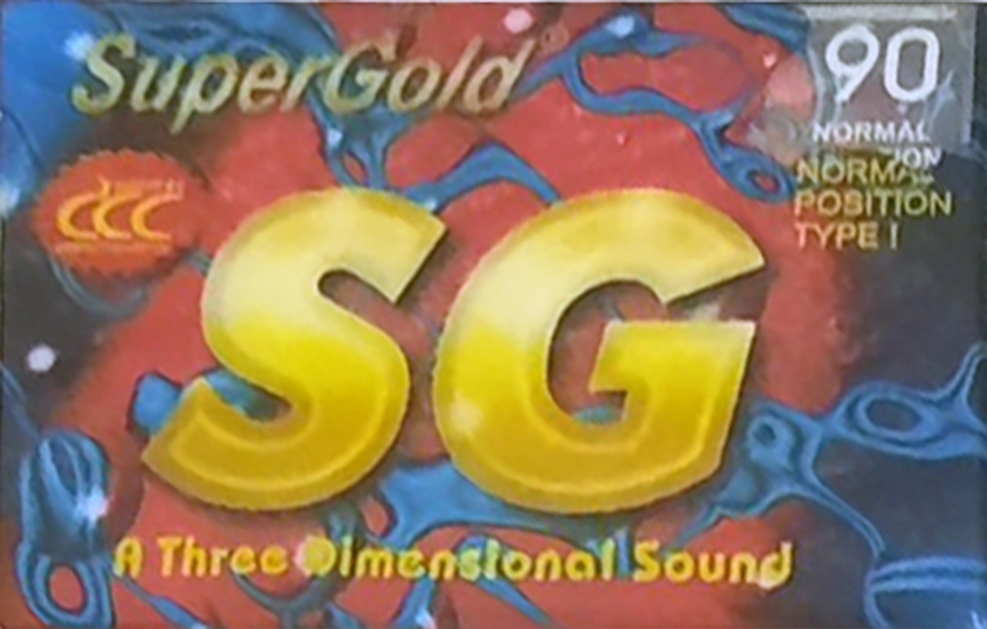Compact Cassette SuperGold 90 "SG" Type I Normal Unknown Country
