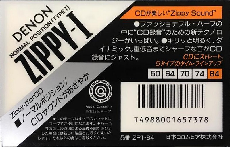 Compact Cassette Denon Zippy-I 84 "ZP1-84" Type I Normal 1989 Japan