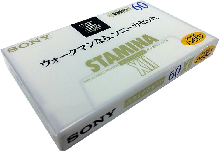 Compact Cassette: Sony  - Stamina XII 60