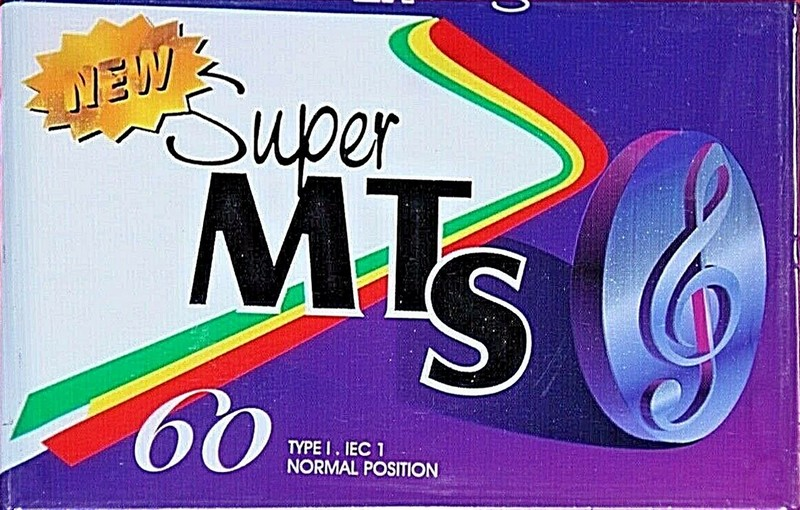 Compact Cassette:  Multi Tape -  60