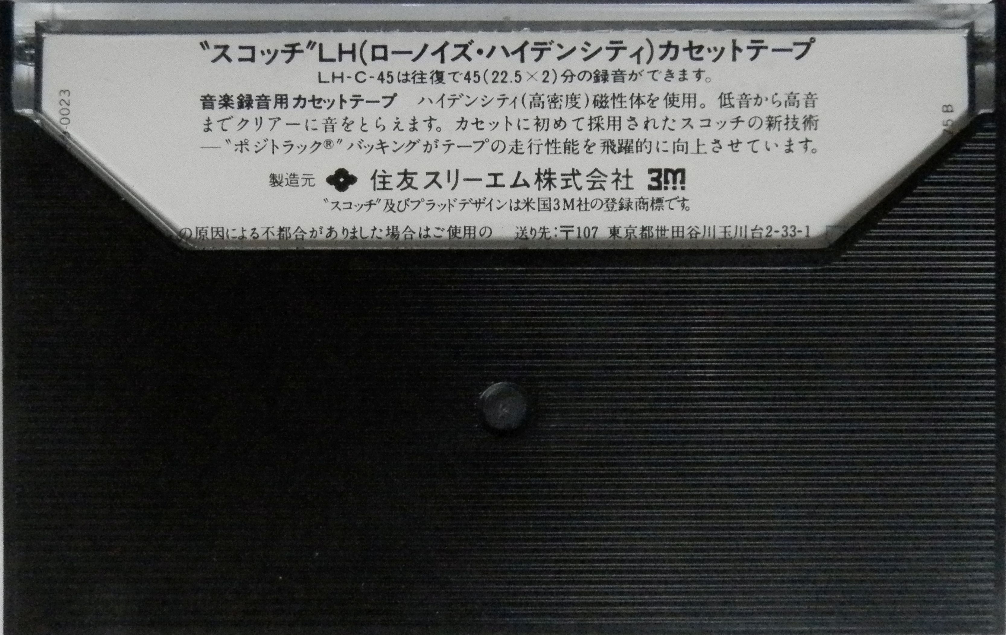 Compact Cassette Scotch LH 45 Type I Normal 1975 Japan