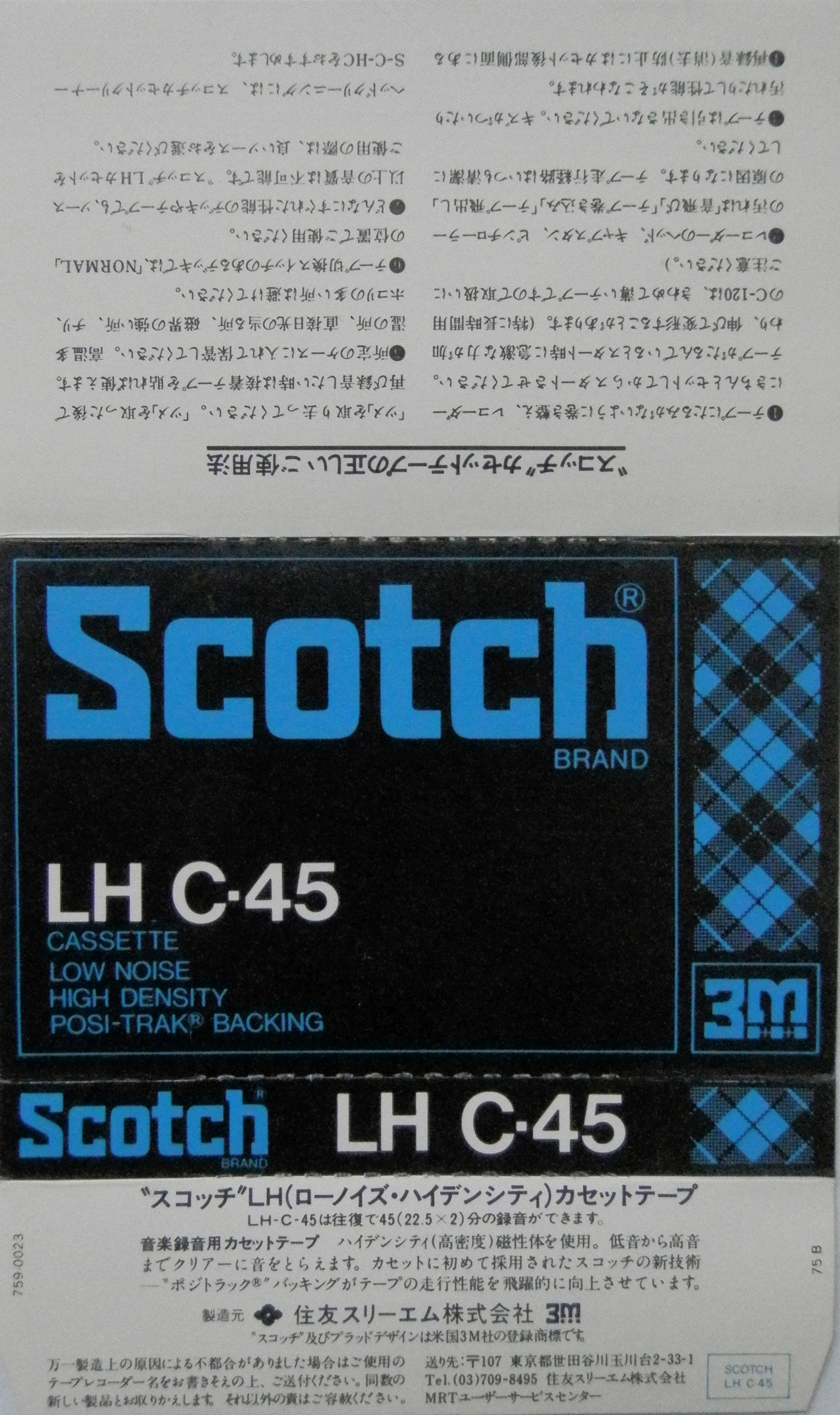 Compact Cassette Scotch LH 45 Type I Normal 1975 Japan