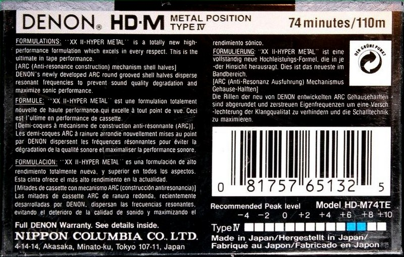 Compact Cassette: Nippon Columbia / Denon Denon - HD-M 74