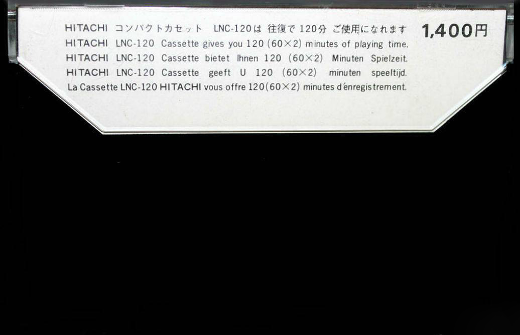 Compact Cassette Hitachi LN 120 Type I Normal 1971 Worldwide