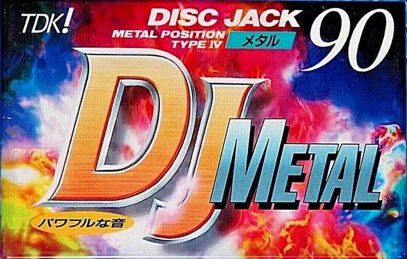 Compact Cassette TDK DJ Metal Disc Jack 90 "DJM-90" Type IV Metal 1995 Japan