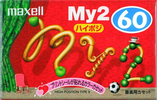 Compact Cassette Maxell My2 60 "MY2-60M" Type II Chrome 1999 Japan